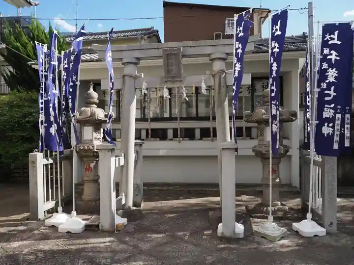 上千葉香取神社(東京都)