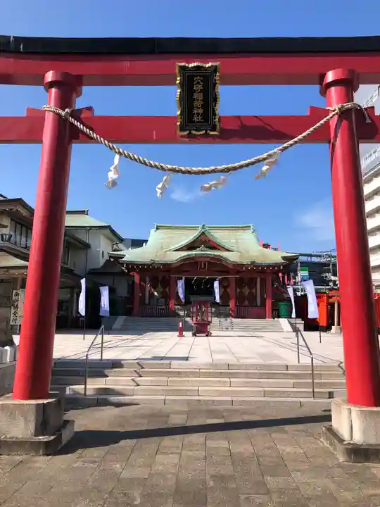 東京羽田 穴守稲荷神社(東京都)