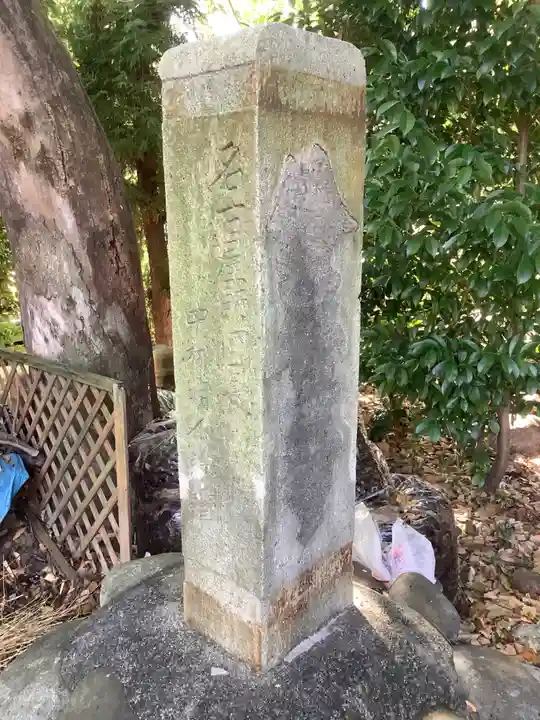 白山神社(新栄)のその他建物