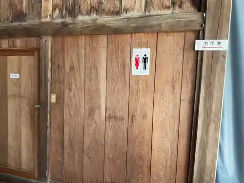 長林寺のその他建物