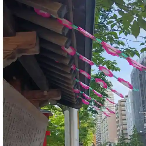 彌彦神社　(伊夜日子神社)の芸術
