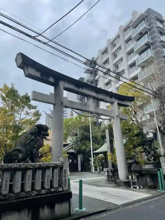 東神奈川熊野神社の{uncategorized: "未分類", other: "その他", undefined: "問題あり", building: "その他建物", grave: "お墓", sacred_gate: "鳥居", guardian: "狛犬", statue: "像", buddha: "仏像", history: "歴史", nature: "自然", garden: "庭園", animal: "動物", pagoda: "塔", temizu: "手水舎", mountain_gate: "山門・神門", sanctuary: "本殿・本堂", subordinate: "末社・摂社", art: "芸術", scenery: "景色", jizo: "地蔵", ema: "絵馬", goshuin: "御朱印", omikuji: "おみくじ", items: "授与品その他", amulet: "お守り", goshuincho: "御朱印帳", eats: "食事", festival: "お祭り", votive_dance: "神楽", shichigosan: "七五三参", wedding: "結婚式", experience: "体験その他", initially: "初詣", around: "周辺", anti_infection: "感染症対策"}