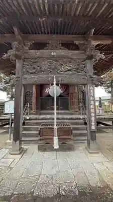 観世寺(福島県)