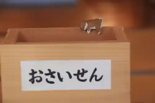 高司神社〜むすびの神の鎮まる社〜の本殿・本堂