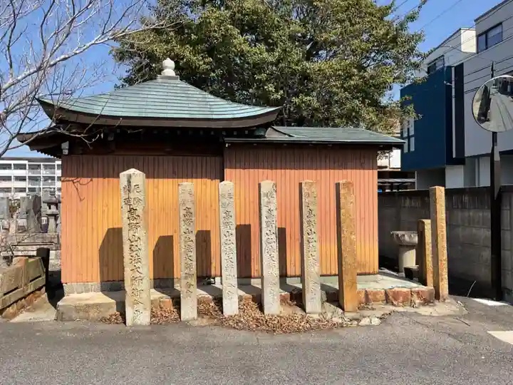 覚王山 日泰寺(愛知県)