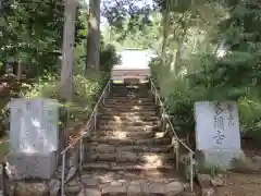 多禰寺の建物その他