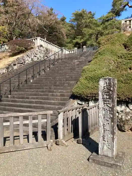 大正天皇多摩陵の建物その他