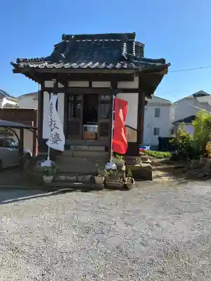 長徳寺(静岡県)