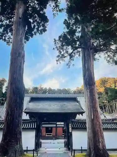 瑞巌寺(宮城県)