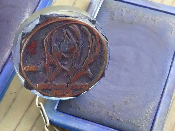 大洗磯前神社(茨城県)