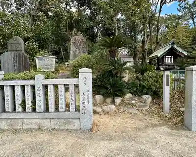 和泉國一之宮　大鳥大社(大阪府)