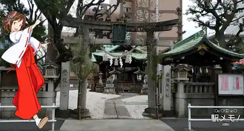 幸稲荷神社の鳥居