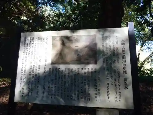 宇佐神宮(大分県)