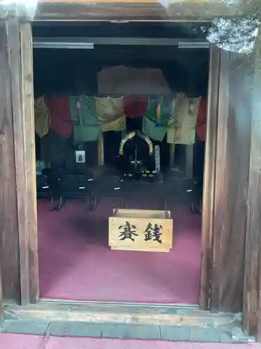 法蔵寺(愛知県)