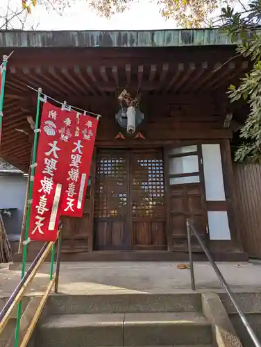 弘明寺のその他建物