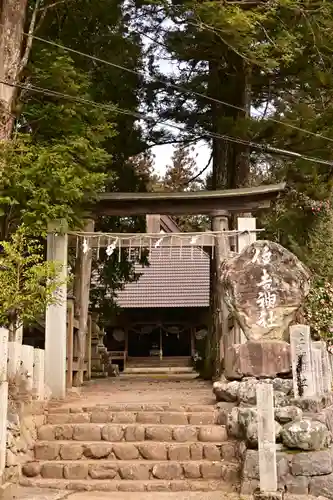 住吉神社(愛媛県)