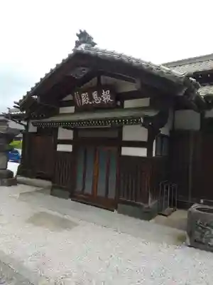 法恩寺のその他建物