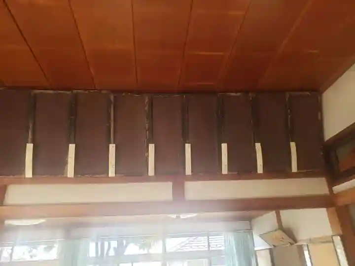 法永寺のその他建物