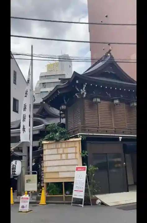 小網神社の{uncategorized: "未分類", other: "その他", undefined: "問題あり", building: "その他建物", grave: "お墓", sacred_gate: "鳥居", guardian: "狛犬", statue: "像", buddha: "仏像", history: "歴史", nature: "自然", garden: "庭園", animal: "動物", pagoda: "塔", temizu: "手水舎", mountain_gate: "山門・神門", sanctuary: "本殿・本堂", subordinate: "末社・摂社", art: "芸術", scenery: "景色", jizo: "地蔵", ema: "絵馬", goshuin: "御朱印", omikuji: "おみくじ", items: "授与品その他", amulet: "お守り", goshuincho: "御朱印帳", eats: "食事", festival: "お祭り", votive_dance: "神楽", shichigosan: "七五三参", wedding: "結婚式", experience: "体験その他", initially: "初詣", around: "周辺", anti_infection: "感染症対策"}