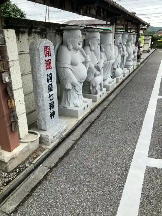 河童神社(栃木県)