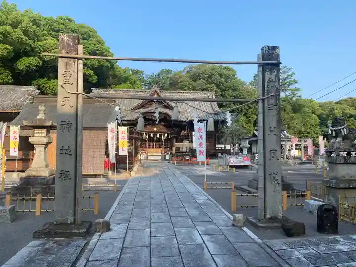 冠纓神社(香川県)