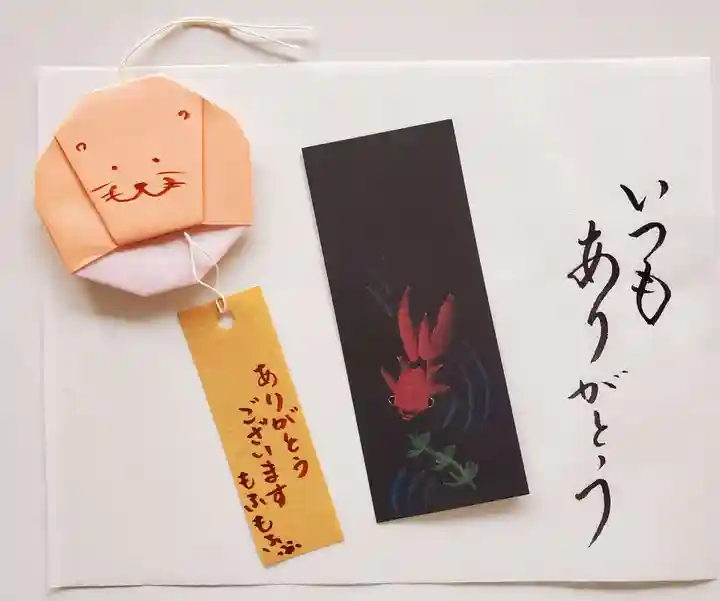 菩提寺の授与品その他