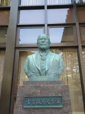 川崎大師（平間寺）(神奈川県)