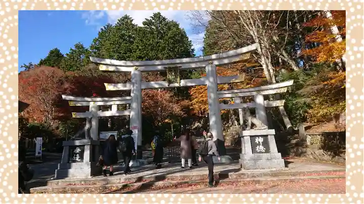 三峯神社(埼玉県)