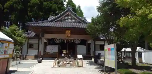 阿蘇白水龍神權現神社の御朱印