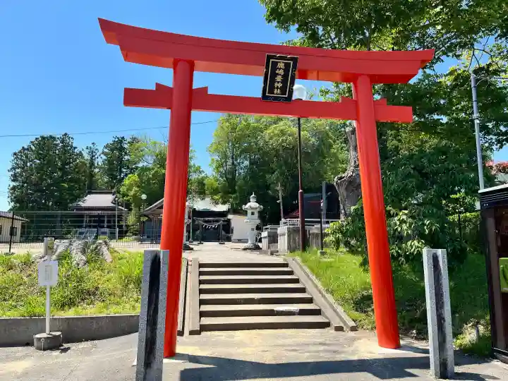 鹿島台神社(宮城県)