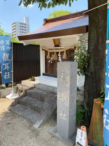猪子石神明社（神月町）の末社・摂社