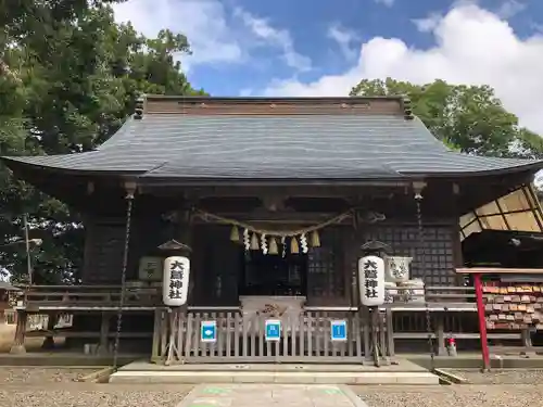 大鷲神社の本殿・本堂