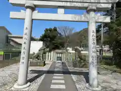 氣比神宮の鳥居