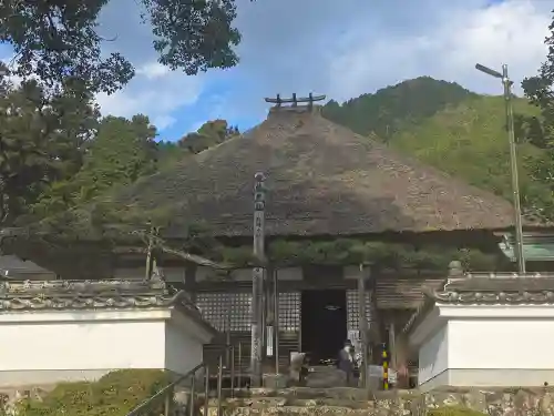 達身寺(兵庫県)