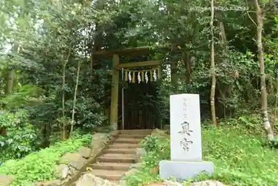 香取神宮奥宮(千葉県)