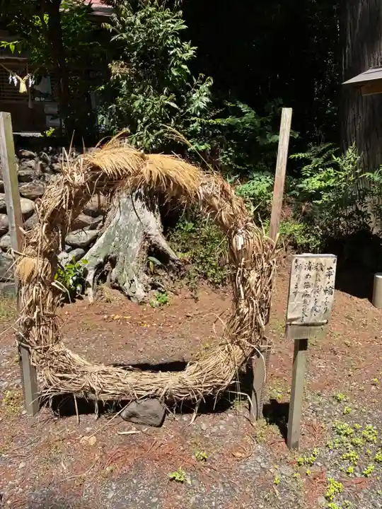 八龍神社(茨城県)