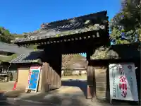 金剛寺(大阪府)
