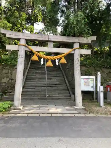 太平山三吉神社総本宮(秋田県)