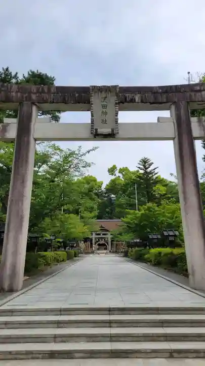 武田神社(山梨県)