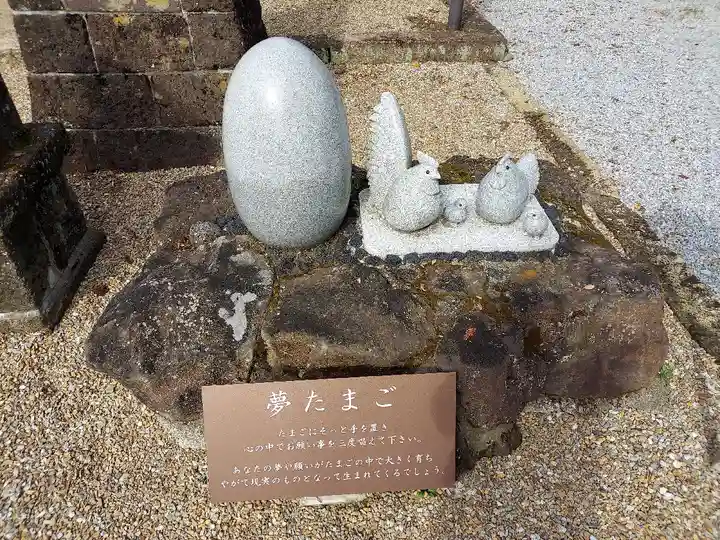 鷲宮神社のその他建物