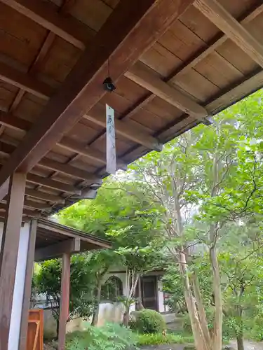 崇禅寺(群馬県)