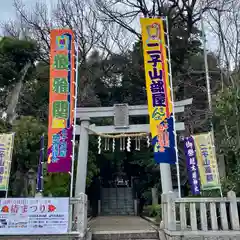 越木岩神社(兵庫県)