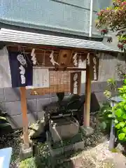 末廣神社の手水