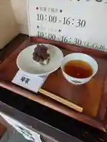 石山寺(滋賀県)