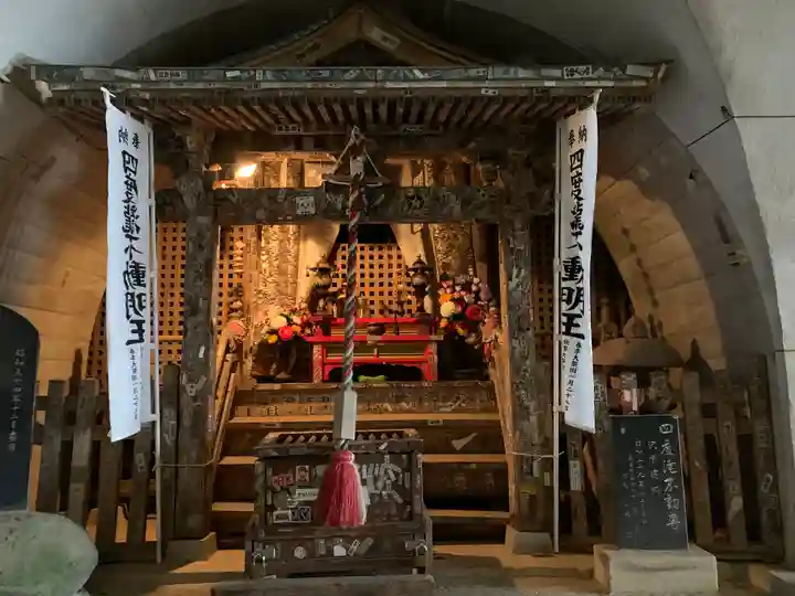 四度瀧不動明王のその他建物