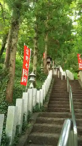 磯山弁財天のその他建物