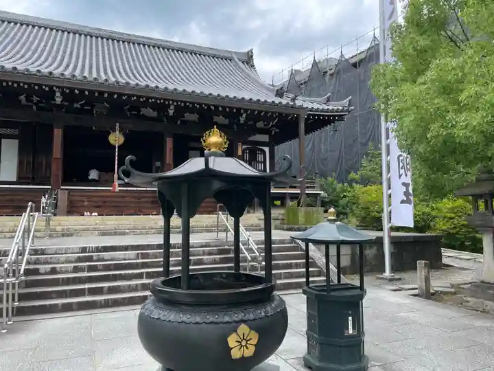 智積院(京都府)