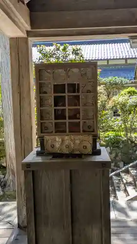 如願寺(京都府)