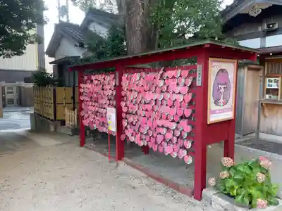菅生神社(愛知県)