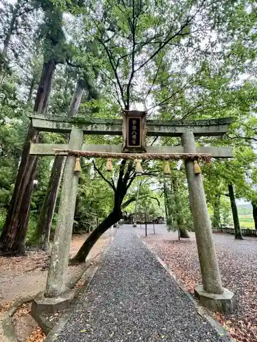 事任八幡宮(静岡県)